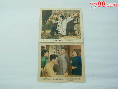 北卡罗来纳大学格林斯伯勒分校教育部认证办理